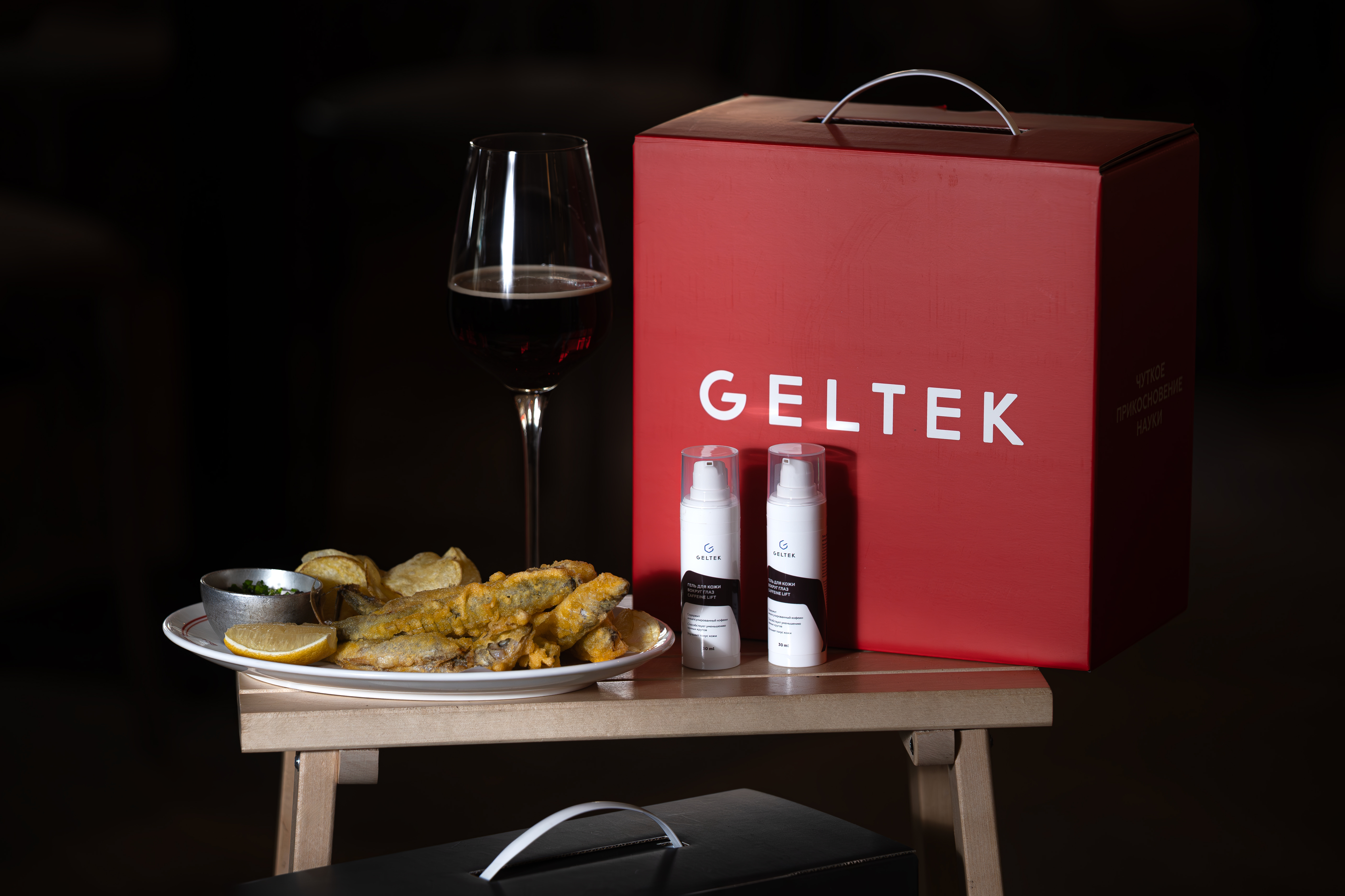 И икорки съесть, и на Geltek подсесть
